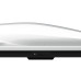 Автобокс LUX Irbis 175 белый глянец 450L (1750х850х400)