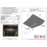 Защита картера и кпп Toyota Passo Sette 2004-2010 передний привод Alfeco