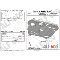 Защита картера и КПП Toyota Corolla 2wd 2009 - V=1.6, 1.8 сталь 2мм