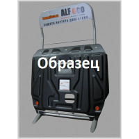 Защита картера и КПП Nissan Bluebird Sylphy 2000 - 2005 сталь 2мм