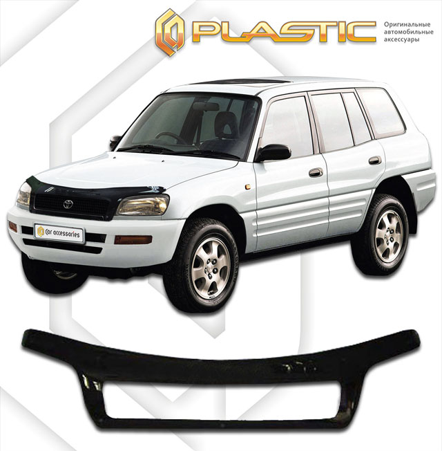 Дефлектор капота (exclusive) Classic черный Toyota Rav4  1994-1999 СА Пластик