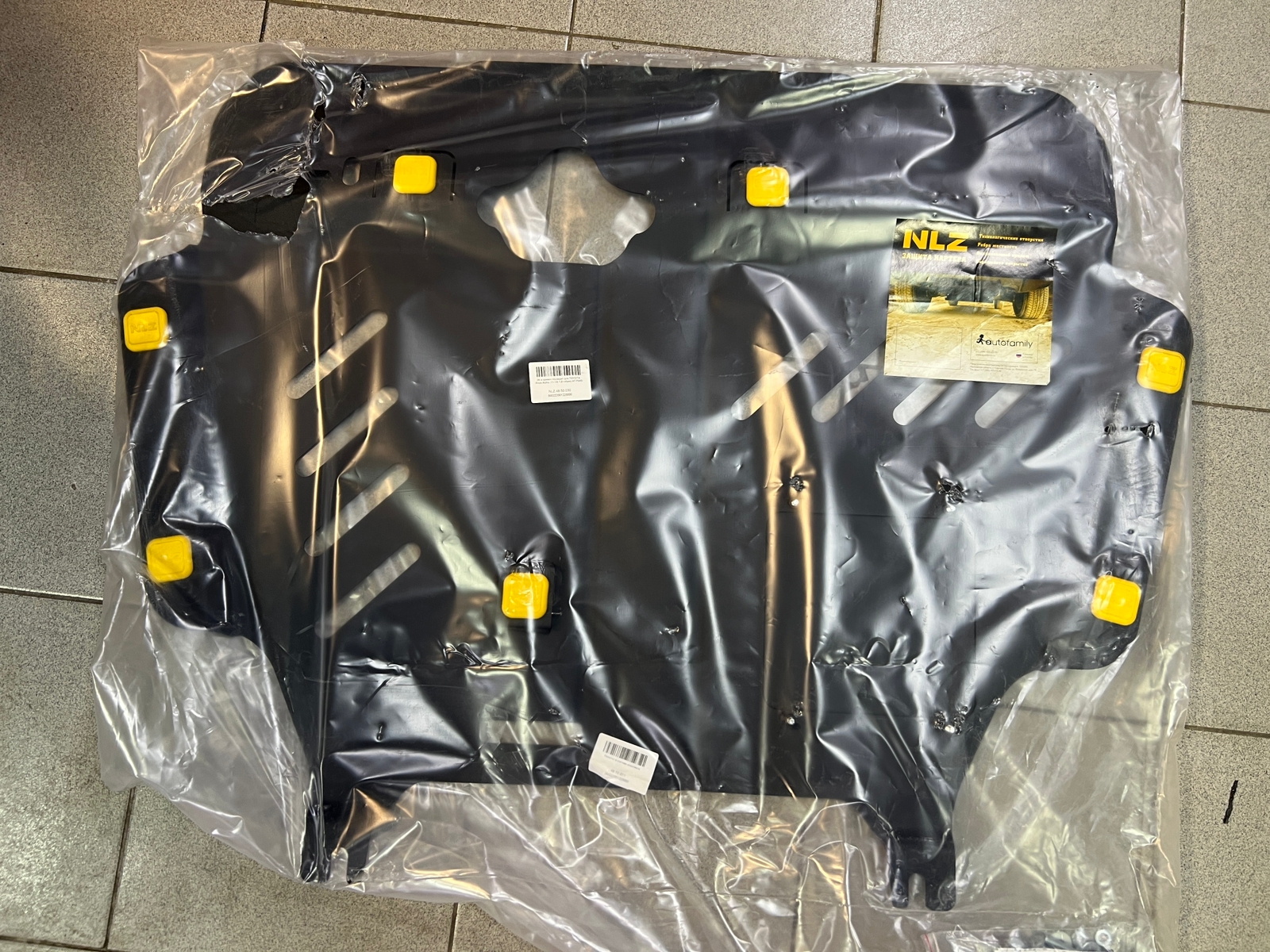 Защита картера Toyota Prius A 40, Prius 30, Corolla, Auris (все) , Verso (2009-2012), Avensis, Lexus CT200H / Rumion
