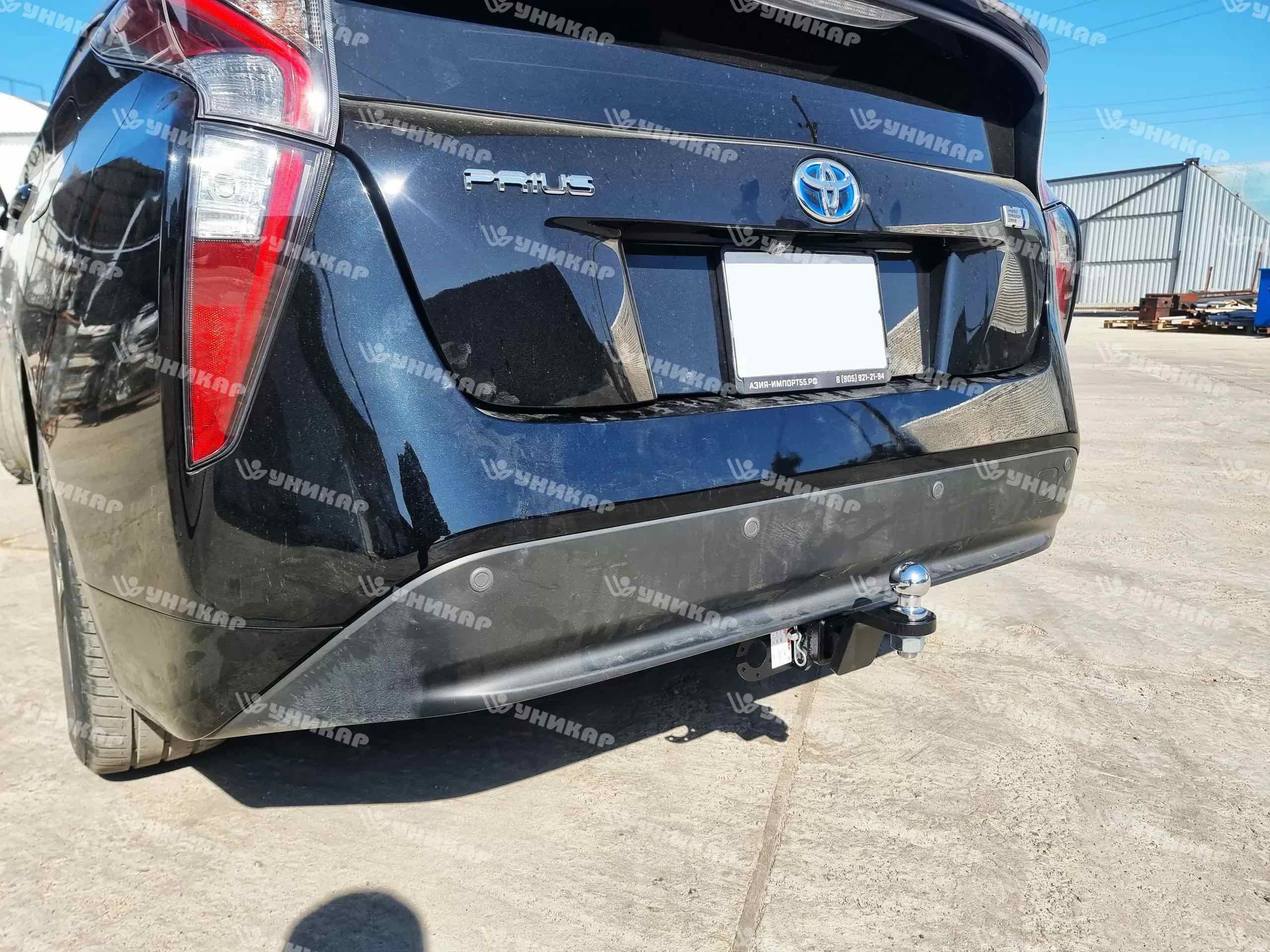 Фаркоп ТСУ Toyota Prius 50 (дорест.) , год выпуска 2015 - 2019 (тип шара E) Уникар