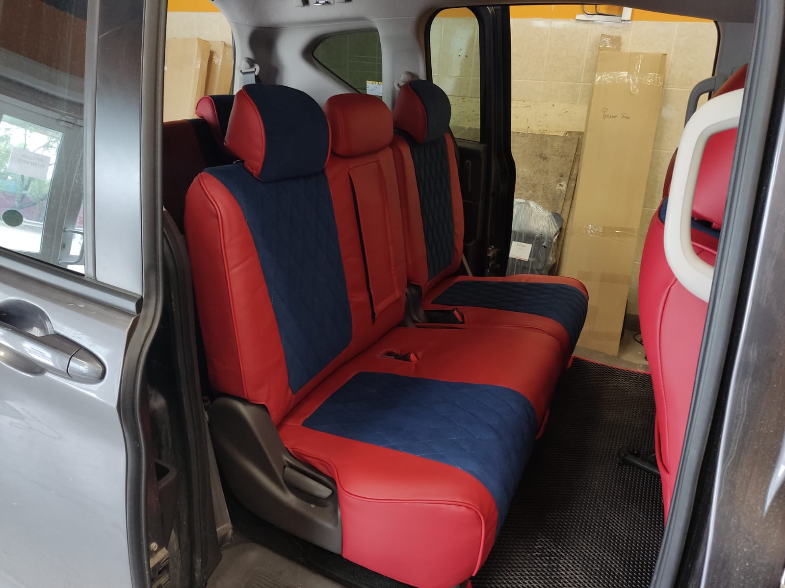 Чехлы Honda Freed с 2016->> 60/40 на 3 ряда  Автокомфорт