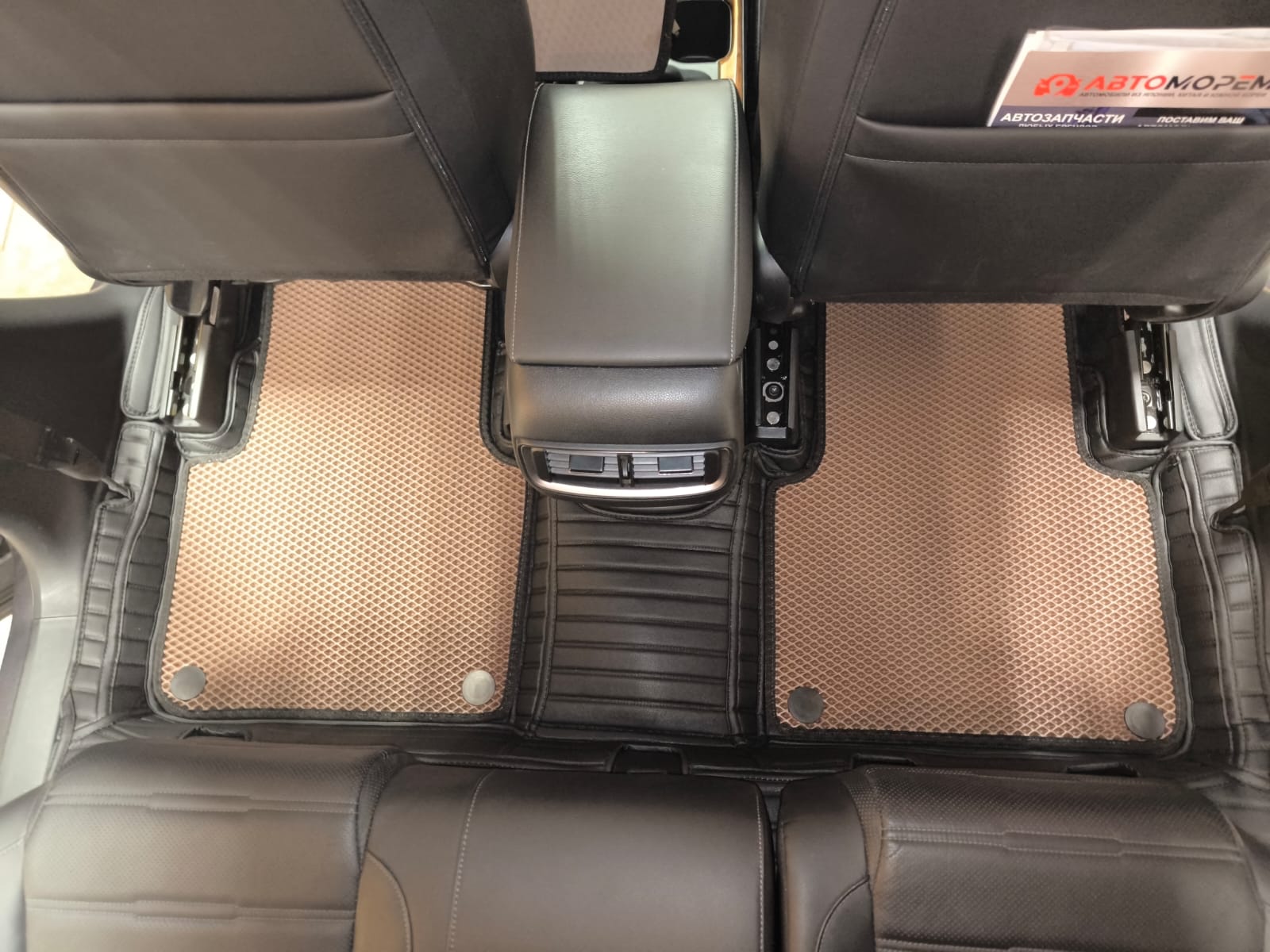 Кожаные коврики в салон 3D Honda CR-V (RW) 2016 - 2022 ( Левый руль 5 мест НЕ Гибрид)