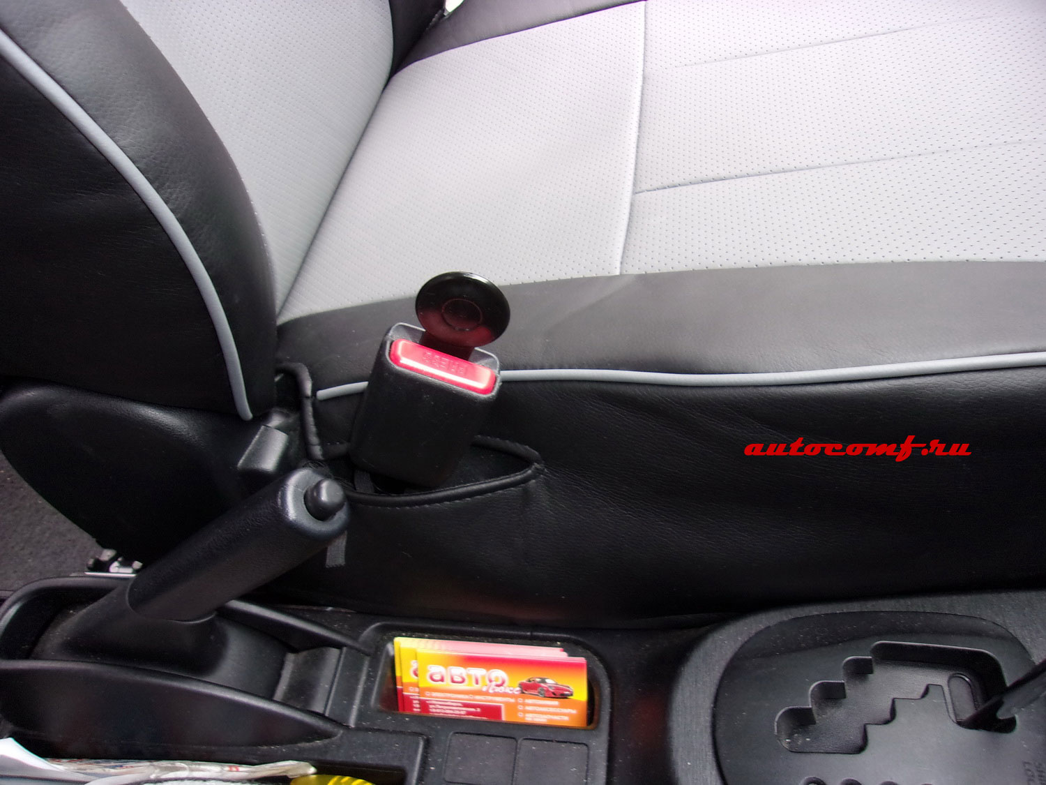 Чехлы из экокожи Toyota Vitz III 130 12.2010-03.2021 диван, литые подг. (Мод.417.0) Автокомфорт