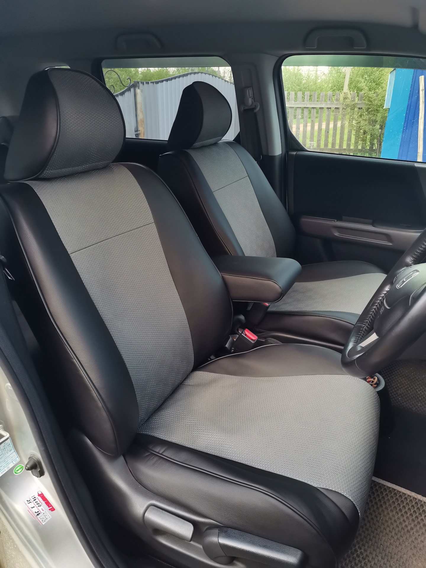 Чехлы из экокожи Honda Stream (Crossroad) II [RT] 02.2007-08.2010 40/20/40 (Мод.032.0) - 2 ряда Автокомфорт